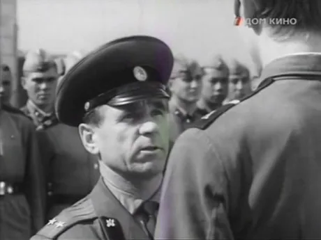 Вера и Федор (1974)