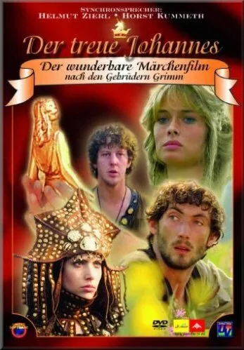 Верный Иоганнес (1987)
