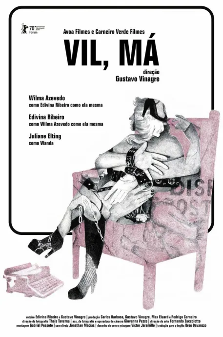 Вилма (2020)