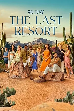 Виза невесты. Виза жениха. Последняя надежда (сериал 2023)