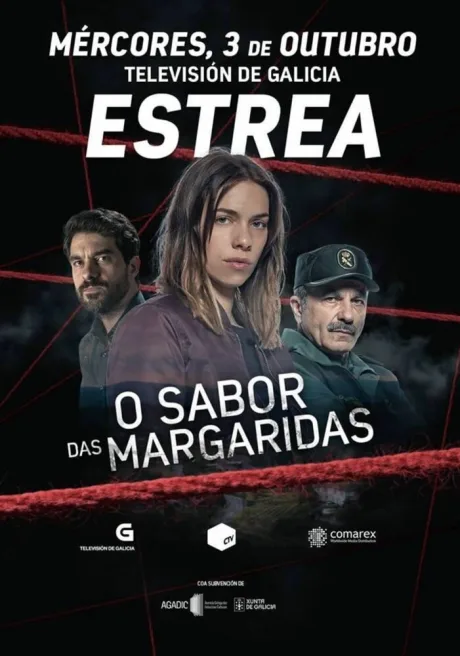 Вкус ромашек (сериал 2018)