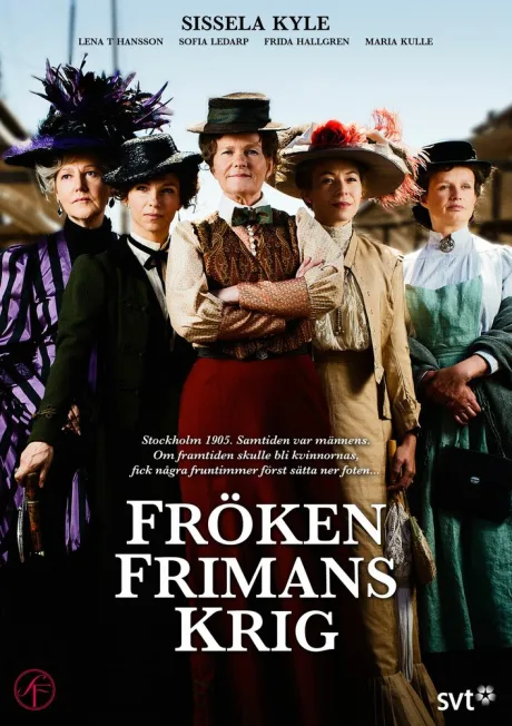 Война фрёкен Фриман (сериал 2013)