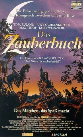 Волшебная книга (1996)
