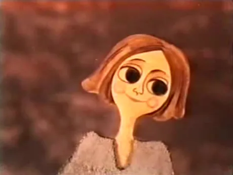 Волшебная птица (1976)