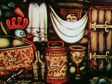 Волшебник Ох (1971)