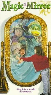 Волшебство в Зеркале (1996)