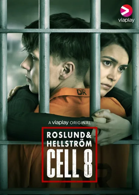 Восьмая камера (сериал 2022)