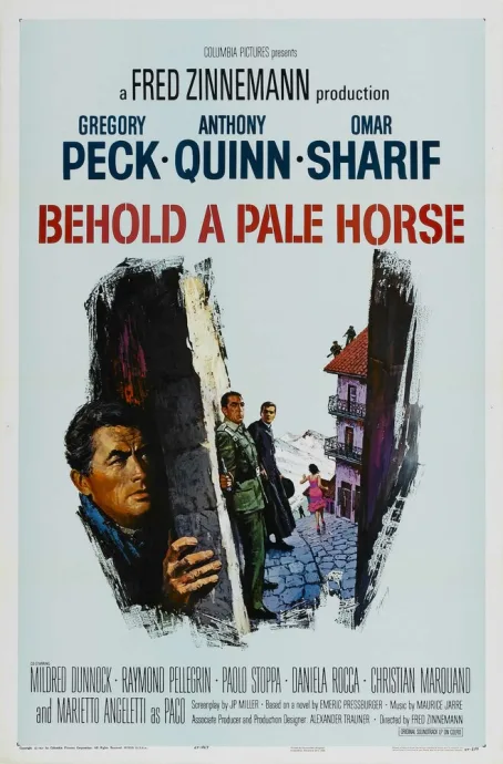 Вот, конь бледный (1964)