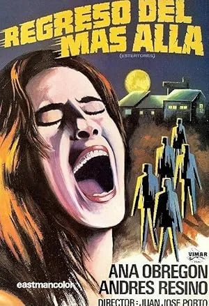 Возвращение с того света (1982)