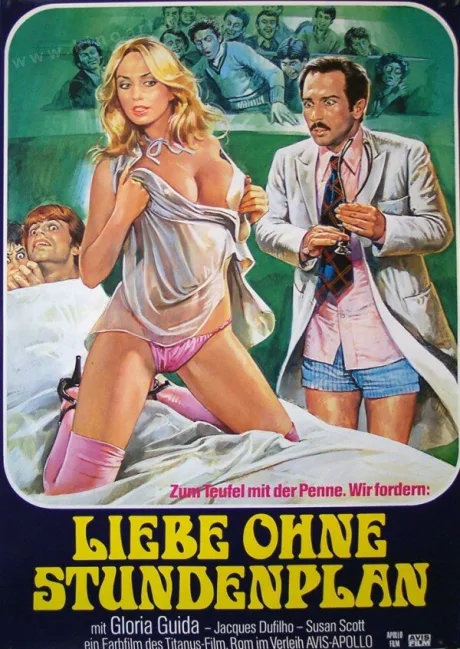 Врач… и студентка (1976)