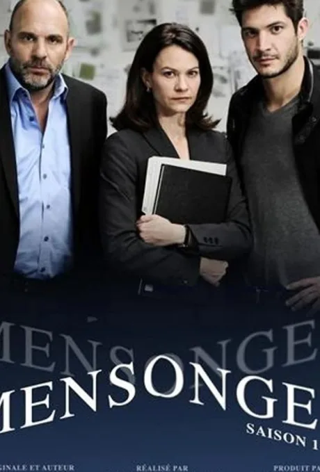 Враньё (сериал 2014)