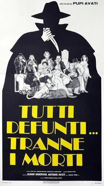 Все покойники… кроме мертвых (1977)