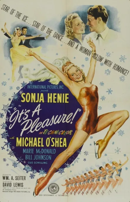 Всегда рады (1945)