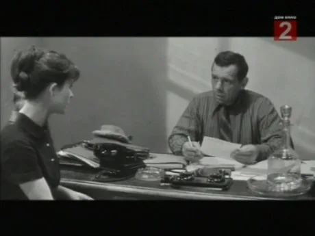 Встречи на рассвете (1969)