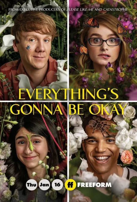 Всё будет хорошо (сериал 2020)