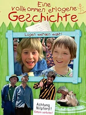 Выдуманная история (1977)