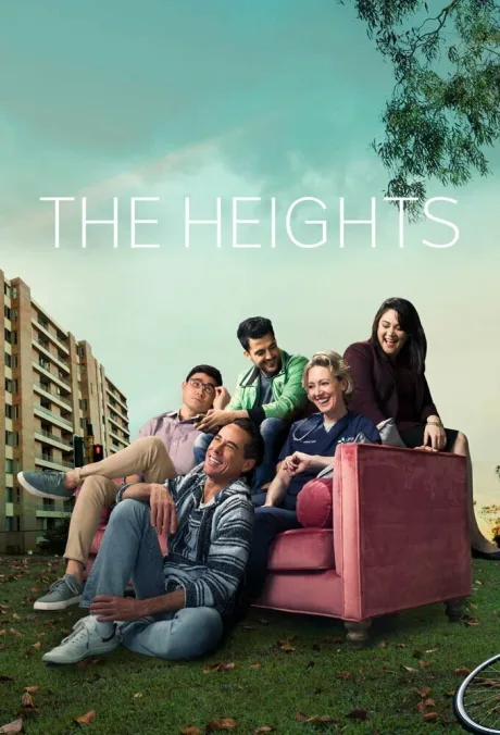 Высотки (сериал 2019)