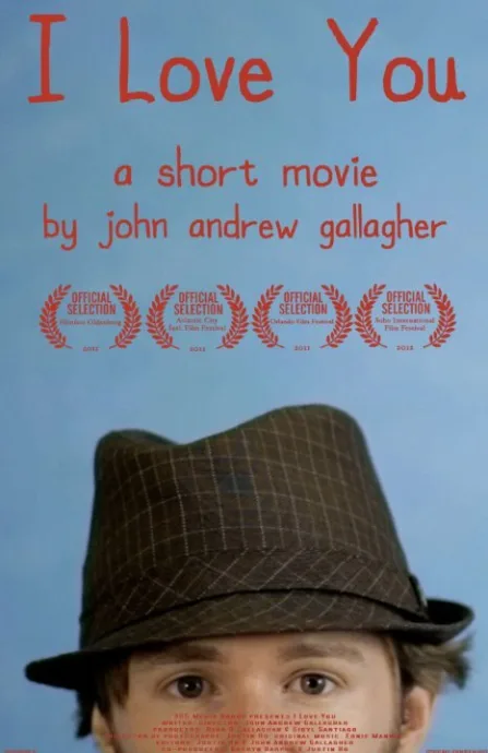 Я люблю тебя (2011)