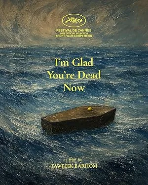 Я рад, что ты наконец мёртв (2025)
