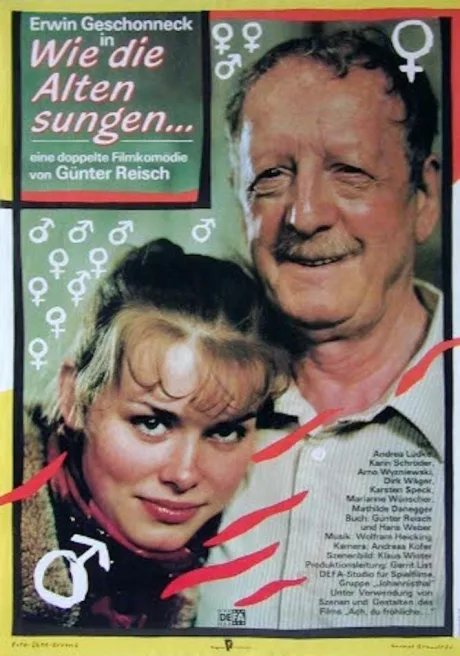 Яблоко от яблони недалеко падает (1986)