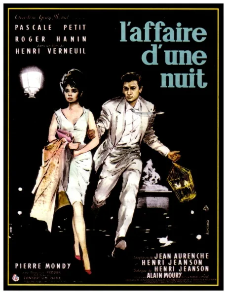 За одну ночь (1960)