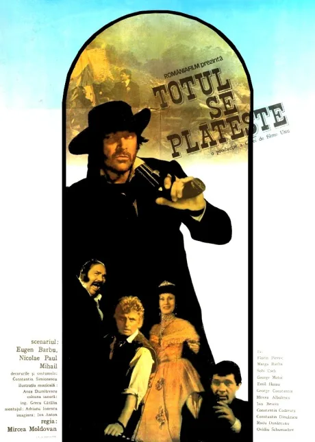 За все нужно платить (1987)