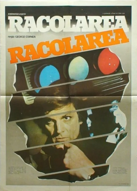 За все нужно платить (1985)
