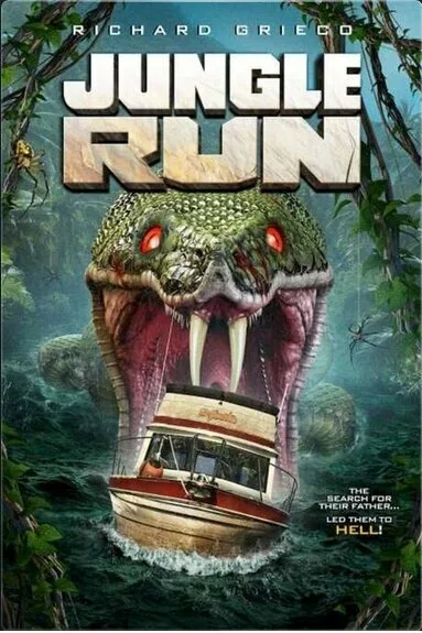Забег по джунглям (2021)