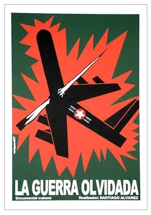 Забытая война (1967)