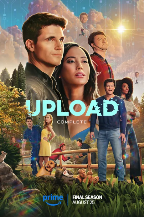 Загрузка (сериал 2020)