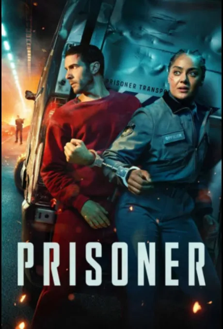 Заключённый (сериал 2026)