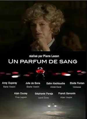 Запах крови (2015)