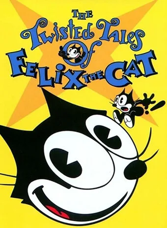 Запутанные сказки о коте Феликсе (сериал 1995)