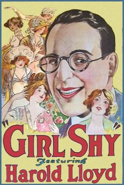 Застенчивый (1924)
