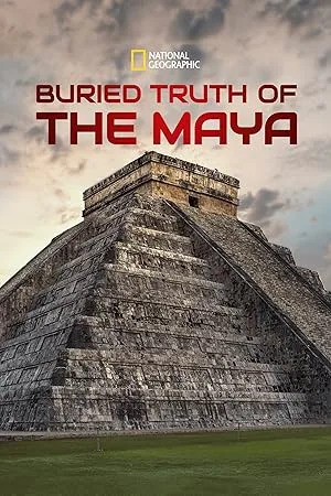 Затерянная правда Майя (2019)