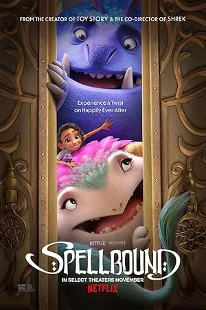 Завороженные (2024)