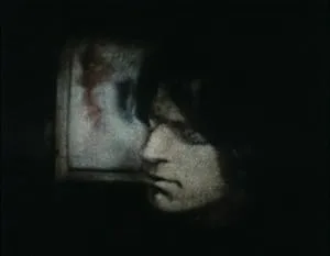 Завтрак утром (1974)