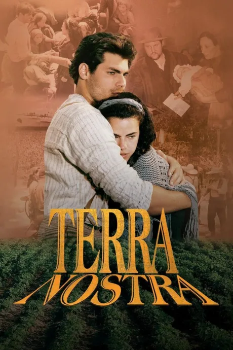 Земля любви (сериал 1999)