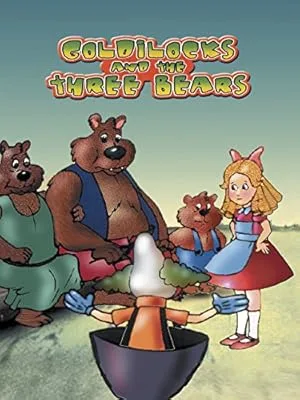 Златовласка и три медведя (1991)