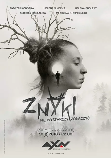 Знаки (сериал 2018)