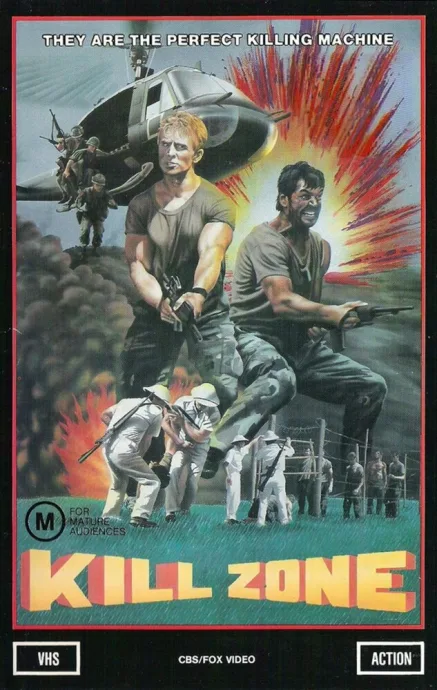 Зона смерти (1985)