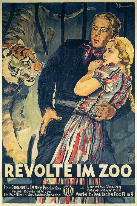 Зоопарк в Будапеште (1933)