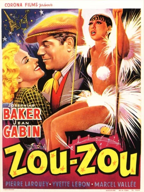 Зузу (1934)