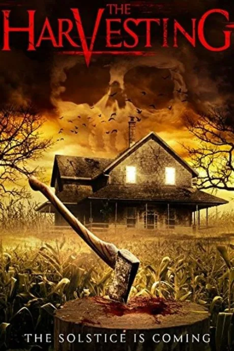 Жатва (2019)