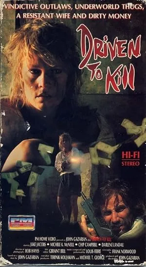 Жажда убийства (1991)