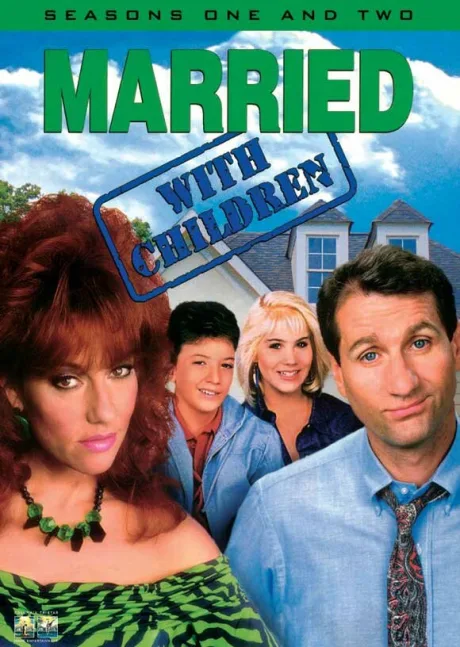 Женаты и с детьми (сериал 1987)