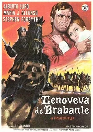 Женевьева Брабантская (1964)