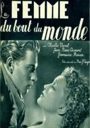 Женщина с конца света (1938)
