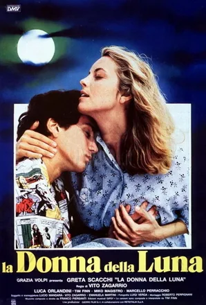 Женщина с луны (1988)