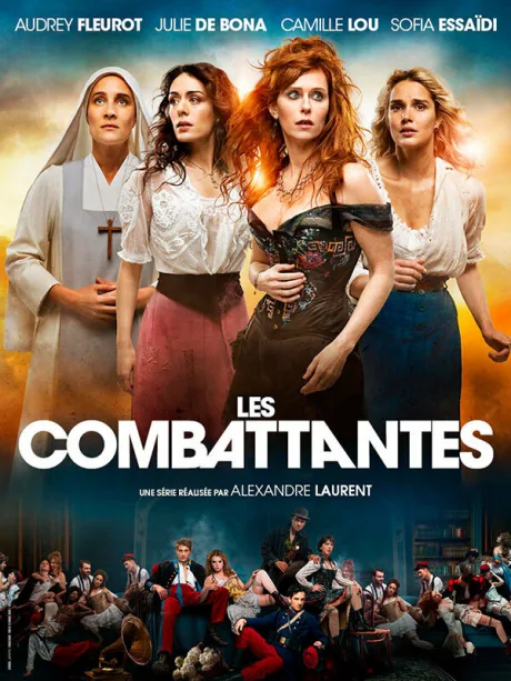 Женщины войны (сериал 2022)